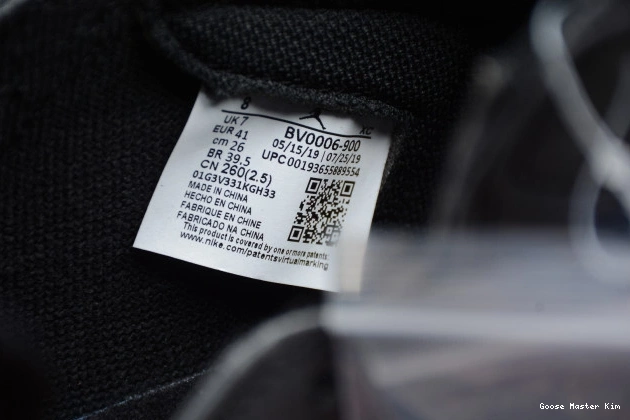 Fearless 1 Retro High Jordan Air Zoom BV0006-900 0528